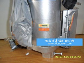 杰龍電動卷閘門電機 遙控卷簾門開門機