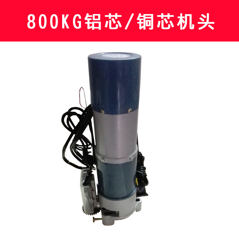 佳事發(fā)電動開門機 高效可靠的卷閘門解決方案